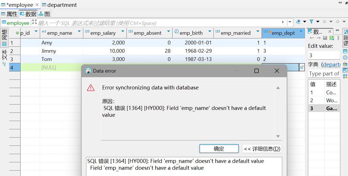 Pasted image 20250314191612.png